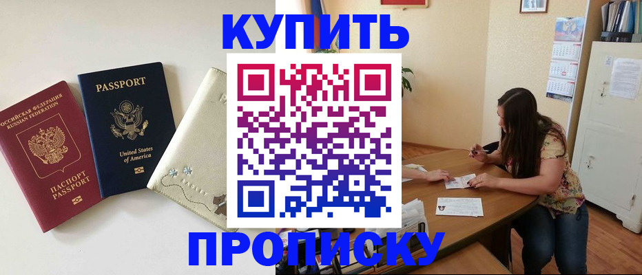форма 3 в Питкяранте